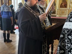 Великий канон. Понедельник